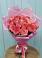 Букет 15 Розовых роз Равель в Красном Октябре