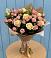 Букет цветов из: Розы в Красном Октябре