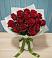 Букет Красные розы в Красном Октябре