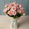 Букет Розовый шарм в Красном Октябре
