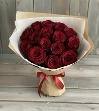 Букет Блистательный #REPLACE_PRED# Красном Октябре